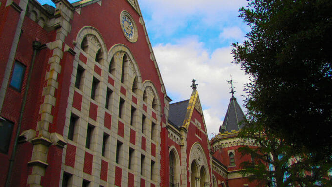 慶應義塾大学三田図書館
